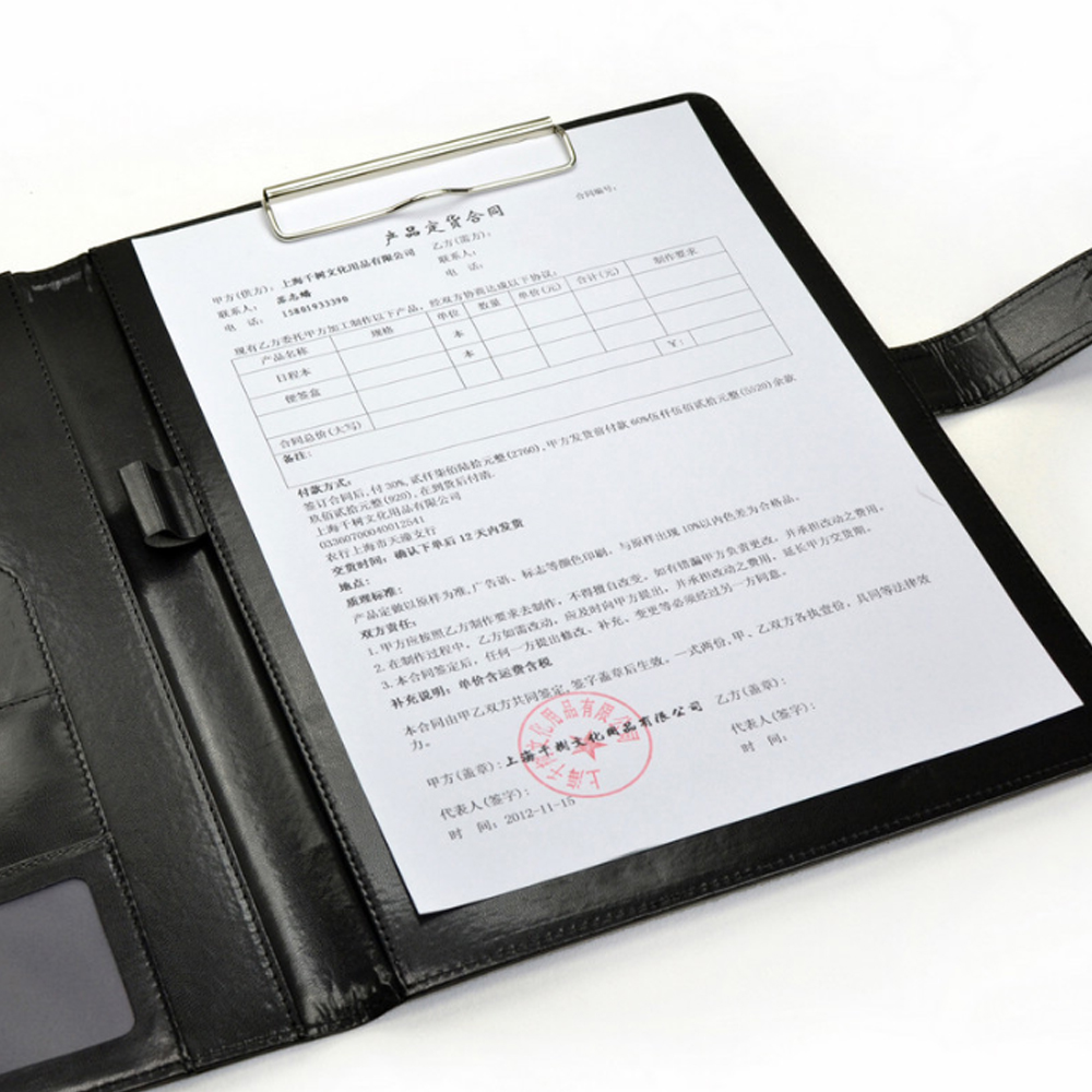 A4会議フォルダービジネスステーショナリーフォルダーレザー契 - Leather Work Folder のレビューと価格